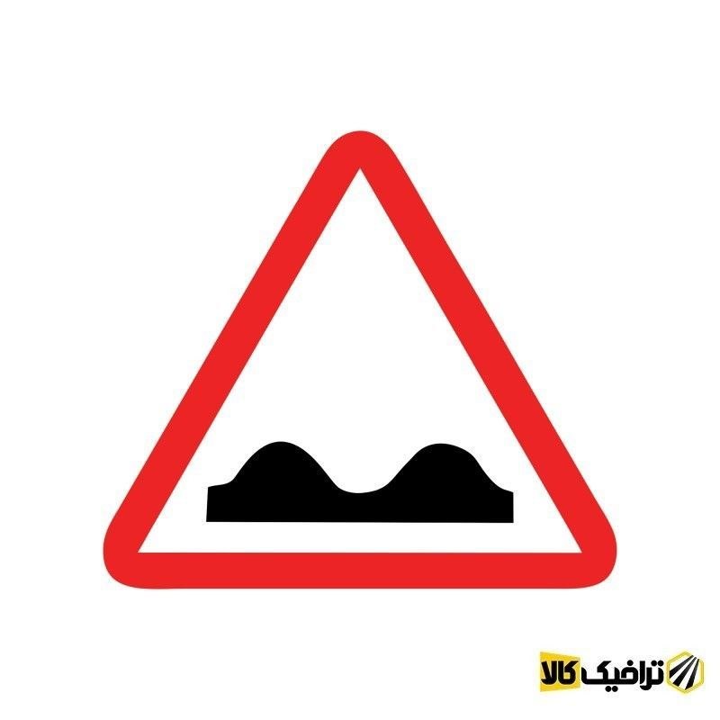 شـب هــای جــوین: 🚨 #هشدار 🚨 #هشدار مردم فهیم شهرستان جوین ، به تازگی سرعت گیری در مسیر نقاب به حکم آباد محدوده روستای خرم آباد نصب گردیده