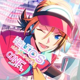 HELIOS confessions