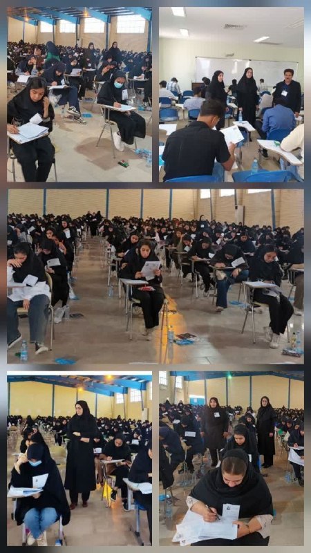 هفته‌ نامه طلوع بم: 🔴 میزبانی از ۱۲۲۷ داوطلب کنکور سراسری در دانشگاه پیام‌نور بم در گروه علوم تجربی و گروه علوم انسانی در ۲۹و ۳۰مرداد ماه ۱۴