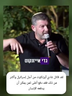 דואר של חיזבאללה