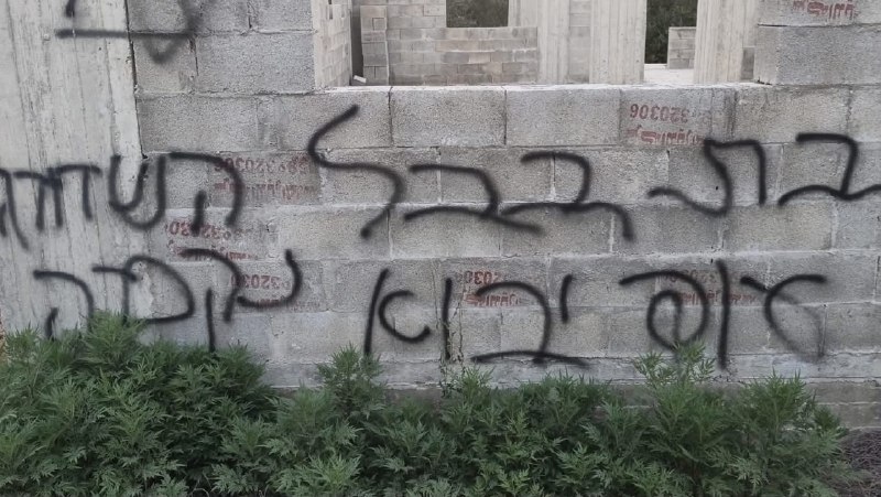 רשת חדשות ירושלים