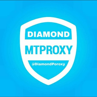 Telegram profile photo for « Diamond MTProxy | پروکسی ایرانسل پروکسی همراه اول »