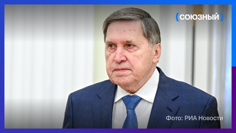 יורי אושקוב כינה את הדיווחים על "שיעור ההיסטוריה" של ולדימיר פוטין למנהיגי אירופה דיסאינפורמטיבי עוזר לנשיא…