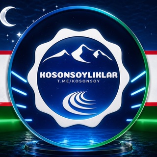 Telegram profile photo for Kosonsoyliklar - Rasmiy Kanal