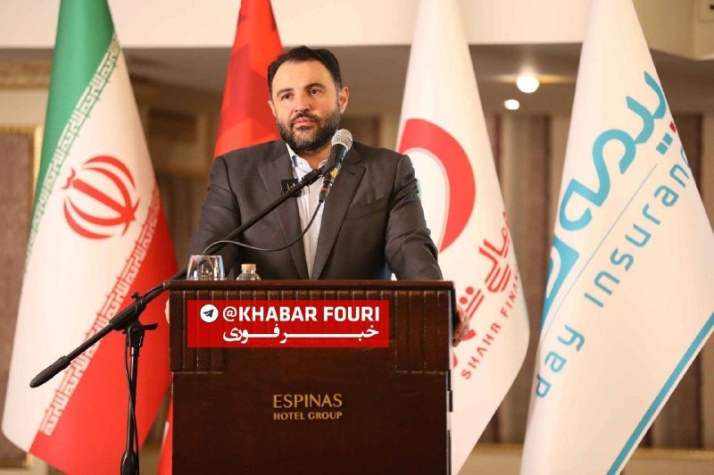 خبرفوری: 🔺صندوق تضمین غیردولتی مهرگان دی شهر؛ گامی در مسیر توسعه تأمین مالی🔹️به گزارش کانال خبرفوری، مراسم رونمایی «صندوق تضمین غ
