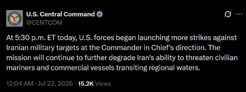 〰️🇺🇸🇮🇷🚨 פיקוד מרכז ארה"ב: