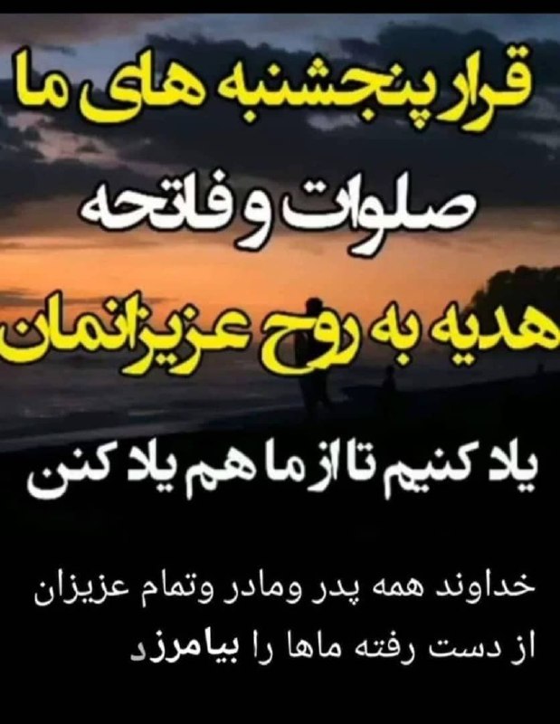 کانال مطالعات سوریه: رسانه پست