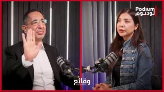 Representative Hussein Alhaj Hassan: Everything has a ceiling, we have reached the ceiling! We clearly warn the authorities from going too far!