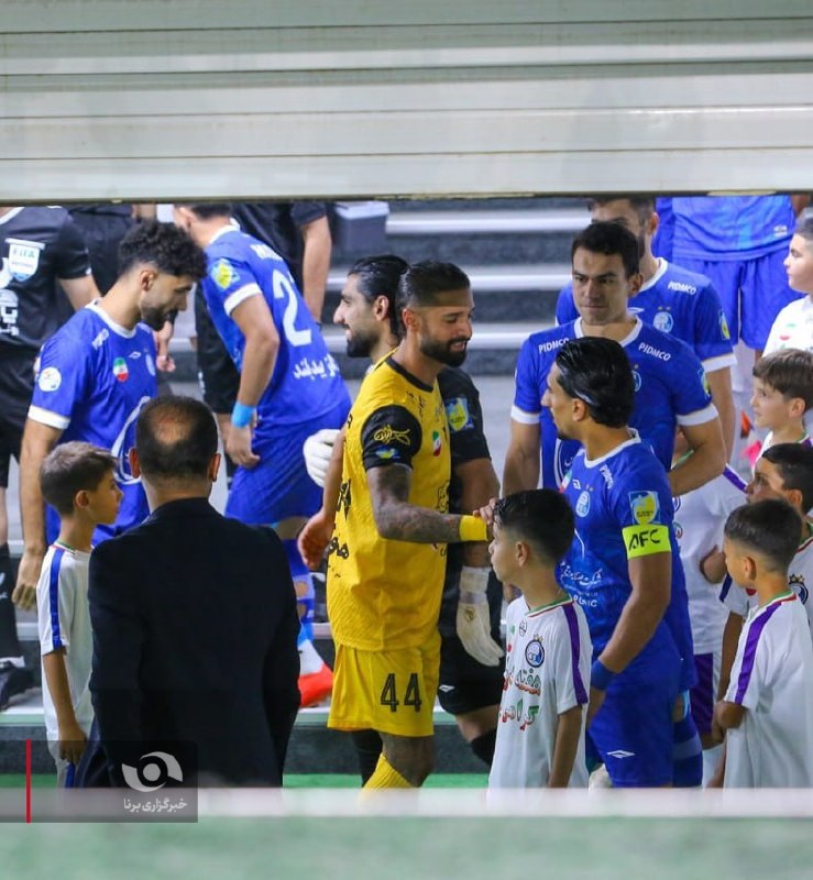 ایدی: 🔹پایان نیمه اول استقلال-سپاهاندر ورزشگاه شهر قدس🏟استقلال ۲ - ۰ سپاهان🆔 @Cityqoods 👈شهرستان قدس