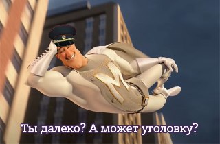 На журналистку Катерину Гордееву завели уголовное дело по статье о военных фейках, ее хотят объявить в международный розыск, сообщает столичное управление СК. По версии следствия, в своем телеграм-канале она размещала публикации, которые «содержат заведомо