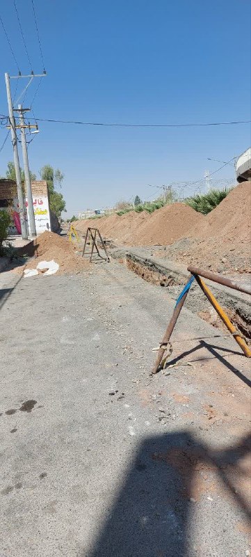 توفان یزد: ارسالی شهروندان ساکن شهرک ولیعصر کنار ورزشگاه شهید نصیری خیابان خیبر هستم از ده روز قبل برای فاضلاب شهری شروع به کندن خی