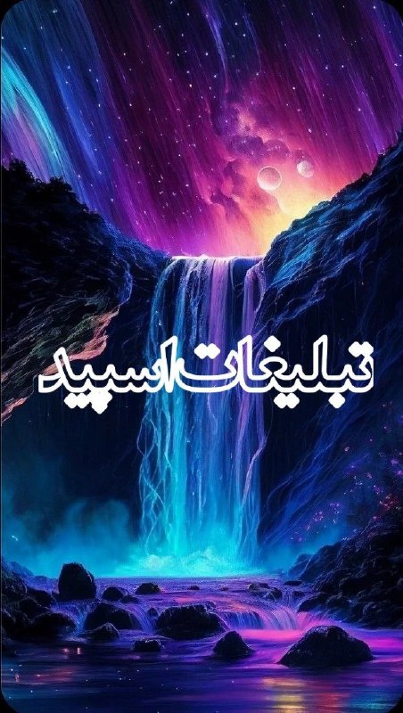 گروه دوستیابی دخترونه ایلام: ❶﹚ نام : ⎯꯭᪵̽𝆺꯭𝅥𝐖𝐈𝐋𝐃𓆩᪵🜲꯭𓆪̥𝐖𝐎𝐋𝐅⎯꯭꥓᪵ͯ⟶❷﹚ نو؏ تبلیغات : #telegram❸﹚ توضیحات :𝑊𝐸𝐿𝐶𝑂𝑀𝐸 𝑇𝑂┈┈∘┈˃༒˂┈∘┈┈#𝑨𝑩𝑹𝑮𝑷 𝐖𝐈𝐋𝐄𝐃𝐖𝐎𝐋𝐅 sɨռᴄɛ"