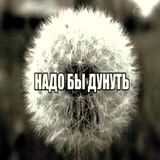 Место для курения🚭