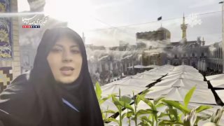 🎦 בגל Razavi