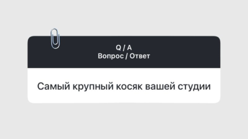 Сегодня отвечаю на вопросы в рамках рубрики. История с объекта в City Park идеально объясняет, чем просто хороший дизайн отличается от премиального... - изображение 1 - просто, который, был