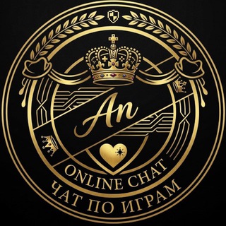 Online 🎄 𝓐𝓝 🎄