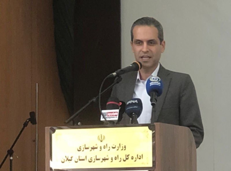 گیلانستان: مدیرکل راه و شهرسازی گیلان در نشست خبری:♦️پروژه‌های متوقف‌شده دوباره فعال شدند/ اقدامات دو سال اخیر در راه و شهرسازی گیل