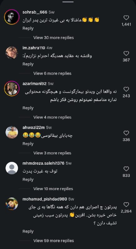 حقایق تخمی جهان: جدی کاش میشد بفهمیم چه مرگتونه؟یه ویدیوی خیلی معمولی از خودش گذاشته و این وضعیت کامنتاسکاش هرچه زودتر منقرض شید @Facts_f