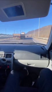 Хоба