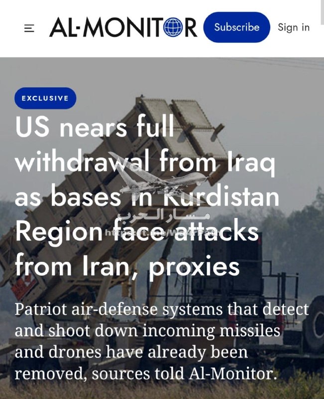 — 🇮🇷/🇺🇸/🇮🇶 ארצות הברית מתקרבת לנסיגה מוחלטת מעיראק, כאשר בסיסים באזור כורדיסטן חשופים להתקפות מצד איר…
