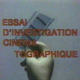 Ocean Of Cinema