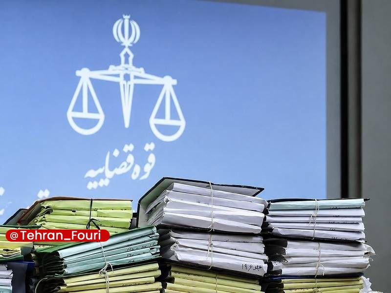 تهران فوری 🏙: آخرین جزئیات پرونده ۷.۵ همتی بانک کشاورزی🔹در پی صدور رأی قطعی دادگاه تجدیدنظر استان تهران در پرونده مطالبه خسارت از سعید