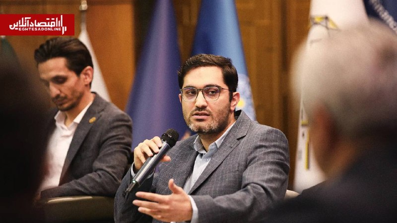 اقتصاد آنلاین: در همایش پلتفرمهای آنلاین طلا مطرح شد؛📌هشدار ملیگلد درباره تغییرات مداوم قوانین طلای آنلاین؛ سرمایهگذاریها در معرض