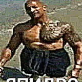 ♂️переходник♂️