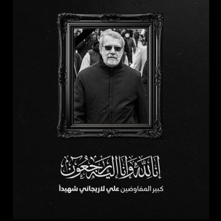 اِثــر.