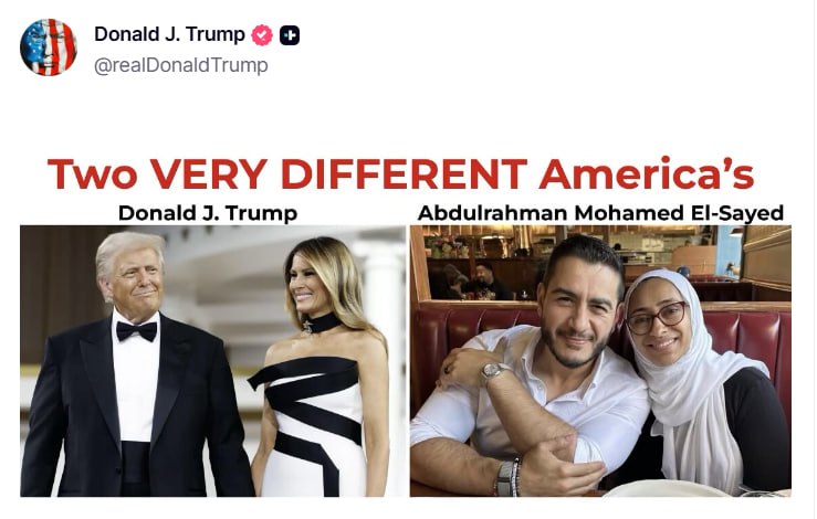 טראמפ: