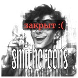 переоткрытие блин ⌗ 𝗗𝗦 !? ᴄᴇᴛь ᴛᴦᴋ