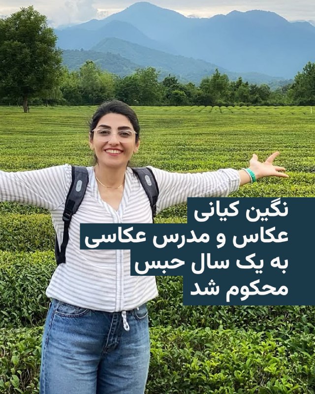 Documentation from Babol - 2026-07-04