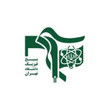 بسیج فیزیک تهران
