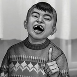 будни бяша киннов