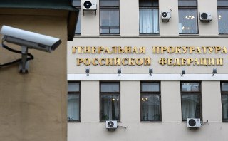 Главный специалист по национализации активов вернулся в Генпрокуратуру. Его увольнение отменил Путин, пишут СМИСергей Бочкарев, главный специалист по изъятию активов в доход государства, уволенный ранее из Генпрокуратуры, вернулся на работу в ведомство на 