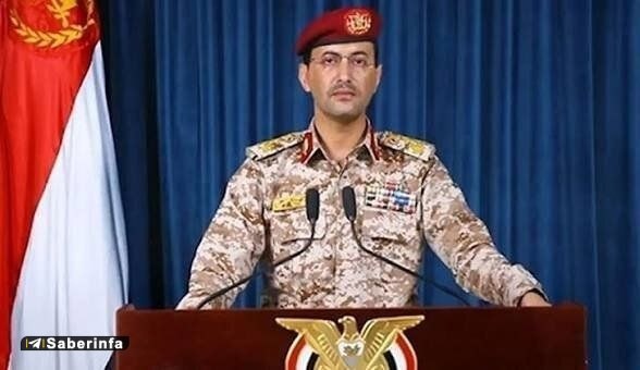 کانال رسمی صابرین نیوز: ✅ یحیی سریع: فرودگاه نجران و آرامکو را هدف حمله پهپادی قرار دادیم✅ سخنگوی نیروهای مسلح یمن: نیروهای مسلح یمن در این ۲