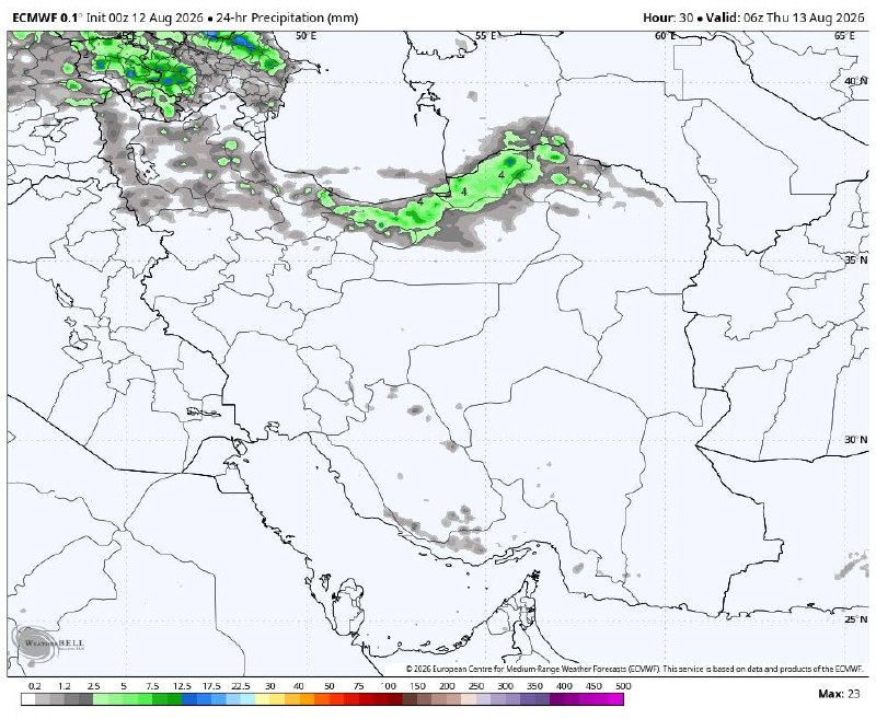 هواشناسی تهران و البرز: 📆 1405 /5/21🌧 بارش های پراکنده همچنان ادامه دارند ...☔️ برای امروز و فردا نیز شرایط برای وقوع بارندگی های محدود در برخی 