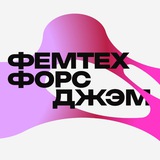Femtech Force Jam