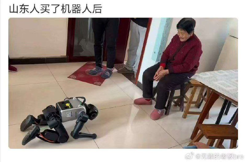 实用新型发明