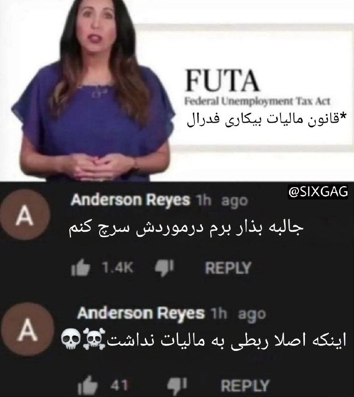 6GAG: #meme@SIXGAG