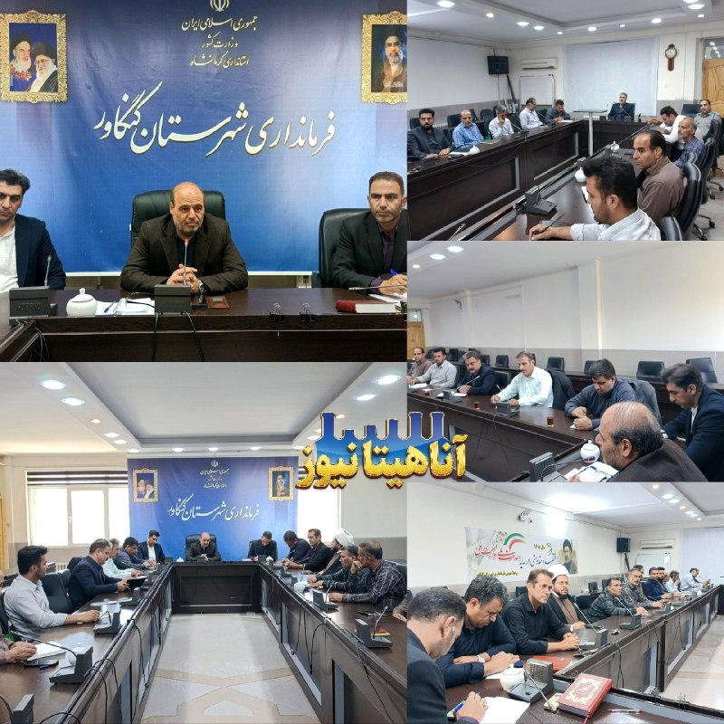 آناهیتا نیوز | Anahita News: رسانه پست
