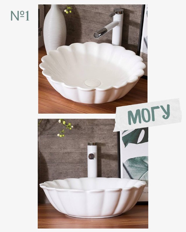Увидела эти необычные раковины, и внутри проснулась маленькая Ариэль Такие умывальники добавляют ванной морского настроения и превращают обыденное ... - изображение 3 - telegram, view, увидела