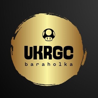 baraholka_ukrgc