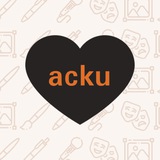 Подслушано аски | Asks confessions