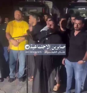 🔴הפגנות של נהגי מכוניות ועובדים במעבר הגבול אל-שייב בנפת מייסאן, בגנות הסגירה הפתאומית של המעבר, שניתקו את…