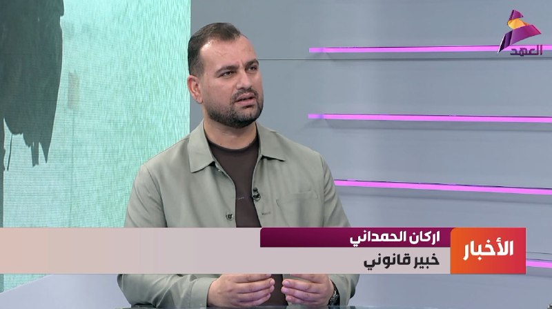 ALAhad TV - ערוץ אל אהד
