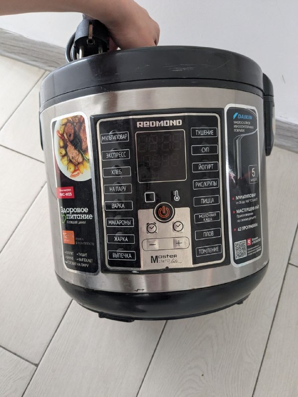 Мультиварка (требует ремонта)