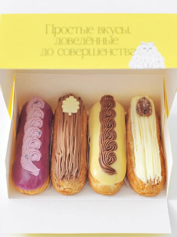 Image from a post by GoEat