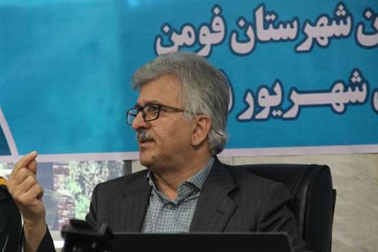 کانال رسمی دیارمیرزا: 🔴 رئیس دانشگاه علوم پزشکی گیلان: 🔸همه مقدمات برای اجرای طرح پزشک خانواده و نظام ارجاع در فومن فراهم است🔹 پزشکان متخصص نی
