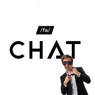 💬 /fa/ chat Telegram Group Link
